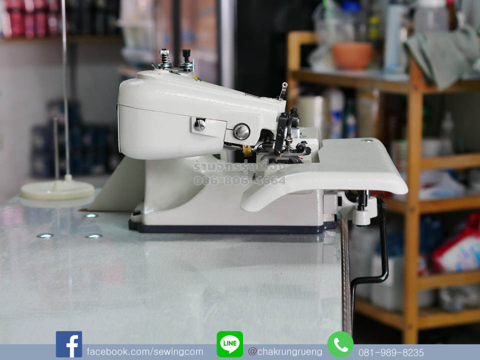 ด้านซ้ายหัวจักร